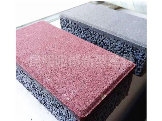 生态透水砖怎样实现生态系统的自循环？昆明阳博水泥制品厂分享